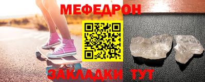 MDMA Premium VHQ Бердск