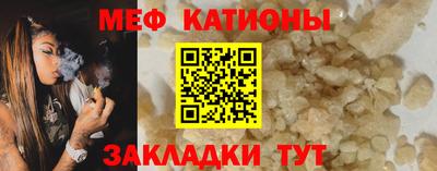 героин Белорецк