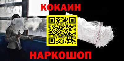 MDMA Premium VHQ Бердск