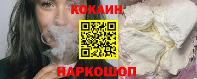 MDMA Premium VHQ Бердск