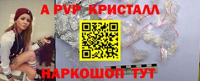 MDMA Premium VHQ Бердск