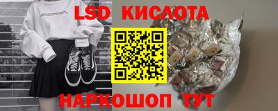 MDMA Premium VHQ Бердск