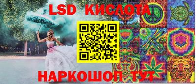 прущий лед Боровичи