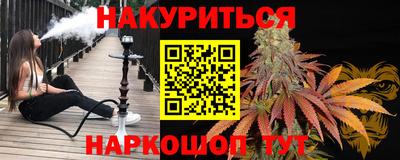 MDMA Premium VHQ Бердск