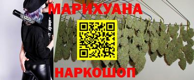 прущий лед Боровичи