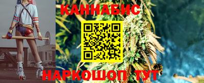 MDMA Premium VHQ Бердск