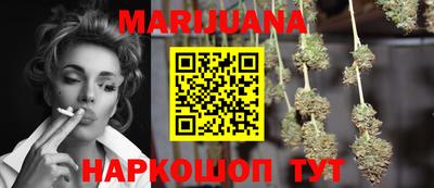 MDMA Premium VHQ Бердск