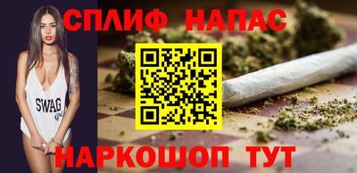 MDMA Premium VHQ Бердск