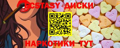 героин Белорецк
