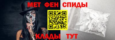 MDMA Premium VHQ Бердск