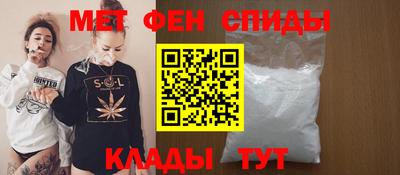 героин Белорецк