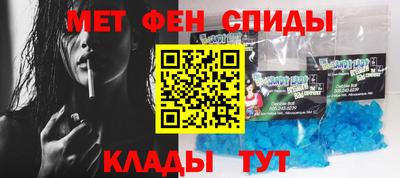 дурь Белореченск