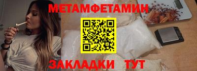 MDMA Premium VHQ Бердск