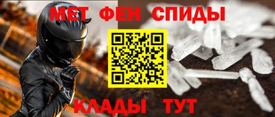 дурь Белореченск