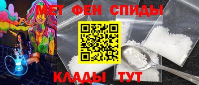 дурь Белореченск