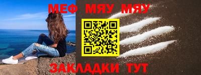 MDMA Premium VHQ Бердск